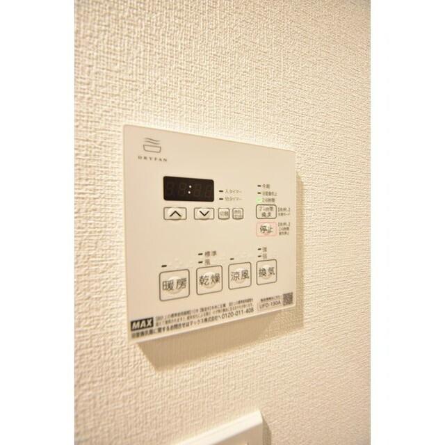 グローリオシェルト池袋Ⅴ（0101） 室内