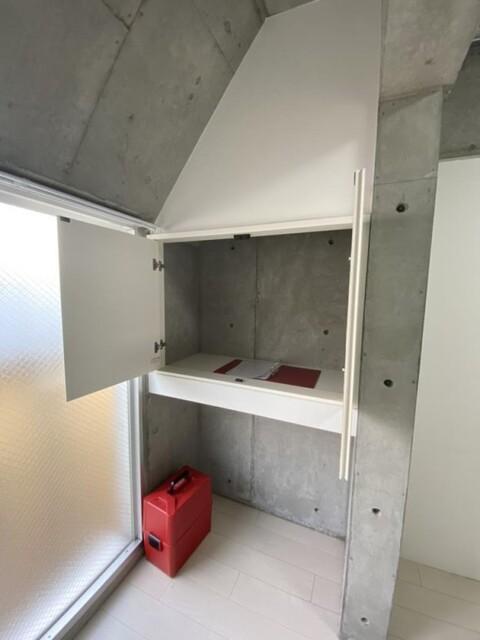 アルトパレス（502） 収納