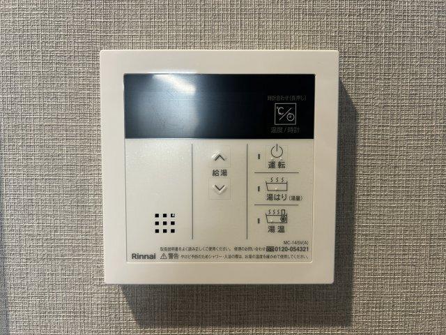 アルティザ上野毛（0504） セキュリティ