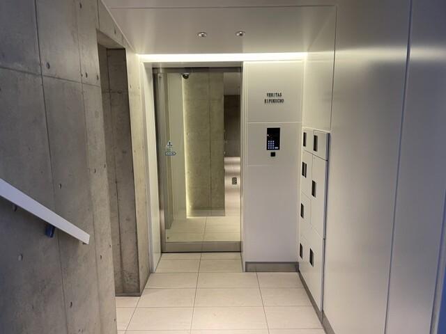VERITAS EIFUKUCHO（406） その他