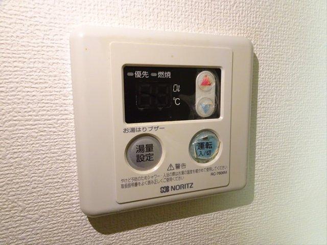 ハイフラット赤堤（202） その他