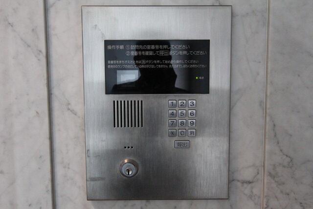 プライムアーバン四谷外苑東（402） セキュリティ
