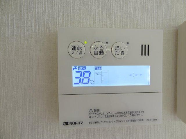 アメリカンリバティー吉祥寺 設備