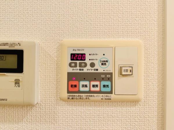 メインステージ赤坂ＩＩ（902） 設備
