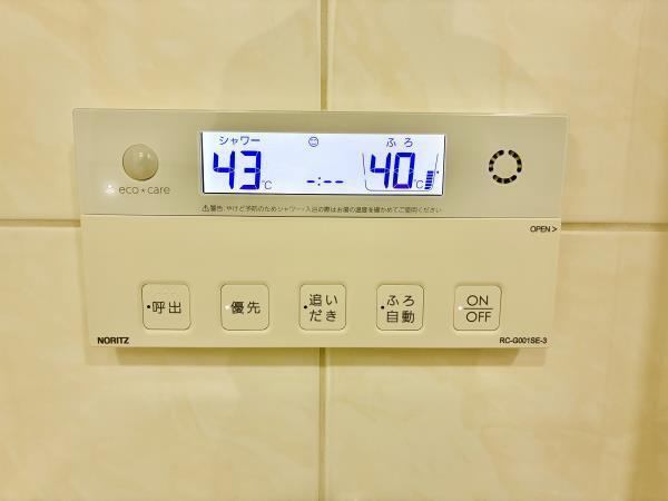 プラウド代々木初台（406） 設備