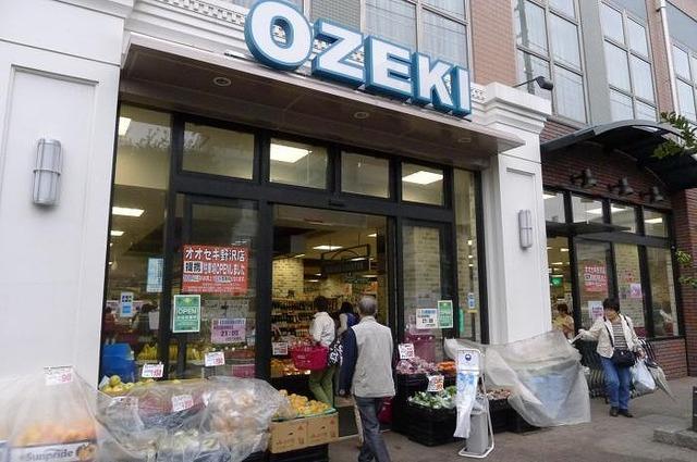 ステージファースト駒沢 部屋画像