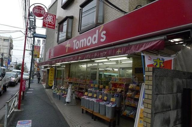 ステージファースト駒沢 部屋画像