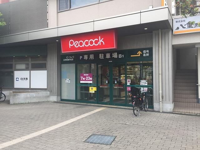 ステージファースト世田谷若林 部屋画像