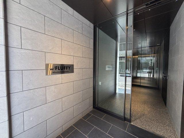 フラッフィー日本橋浜町（0202） ロビー