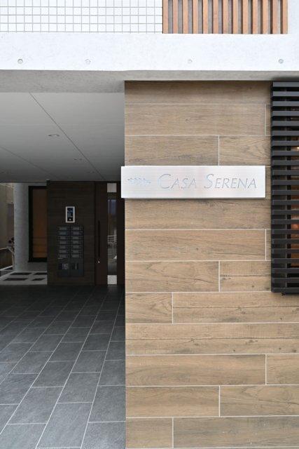 CASA　SERENA 部屋画像