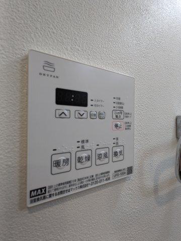 湯島レジデンス（0301） 設備