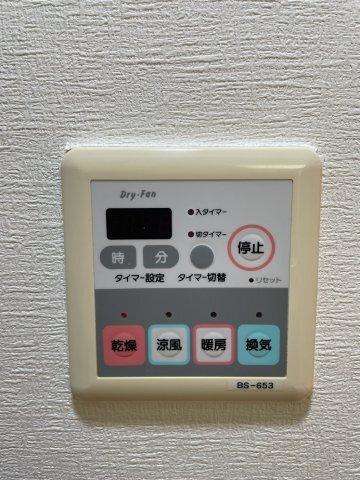 シャルムコート新宿ステーションパレス（701） 設備