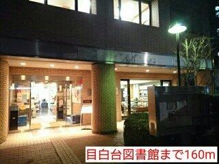 ウイステリア関口（103） 部屋画像
