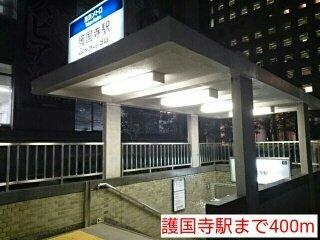 ウイステリア関口（103） 部屋画像