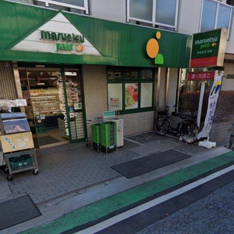 プラウドフラット中落合（301） 部屋画像