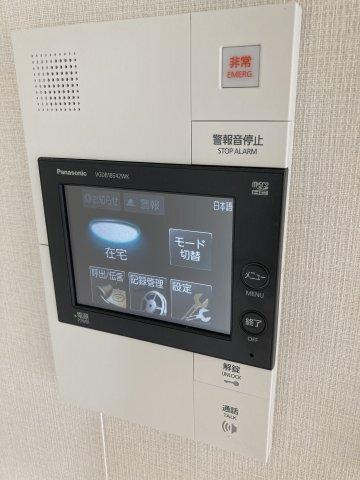 プラウドフラット中落合（301） 部屋画像