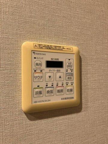 プラウド蘆花公園 設備