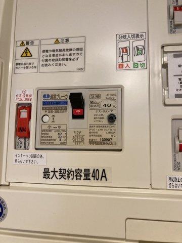 プラウドフラット中落合（301） 部屋画像