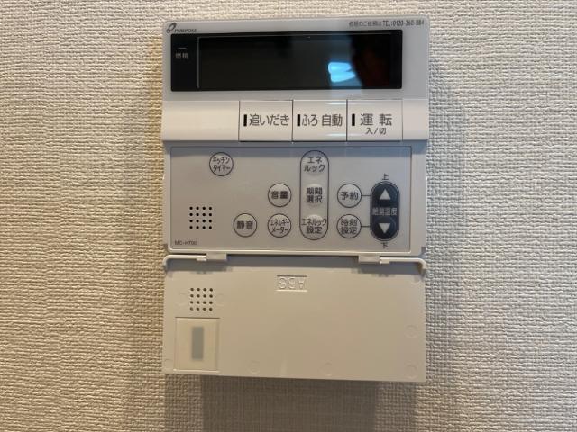 ソレイユ平和島 部屋画像
