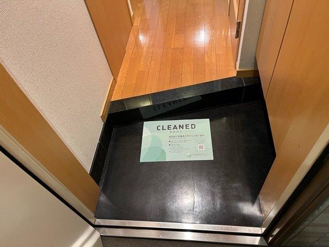 ベルファース渋谷 玄関