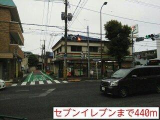 ＥＳＰＯＩＲ上用賀（エスポワー（202） 部屋画像