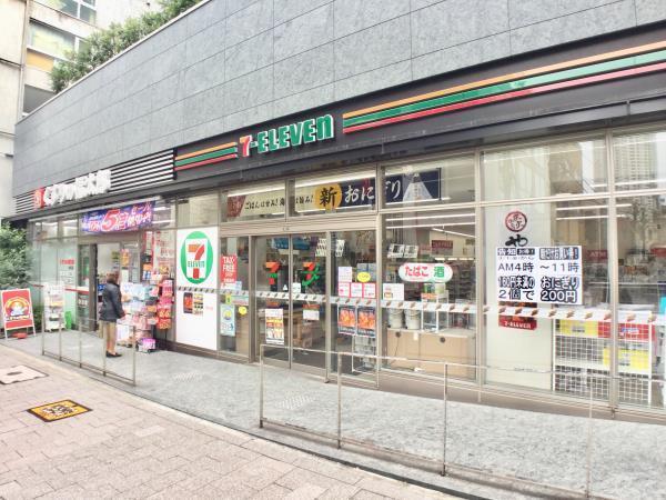 ＨＴピア赤坂（603） 周辺環境