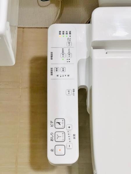 ＨＴピア赤坂（603） トイレ