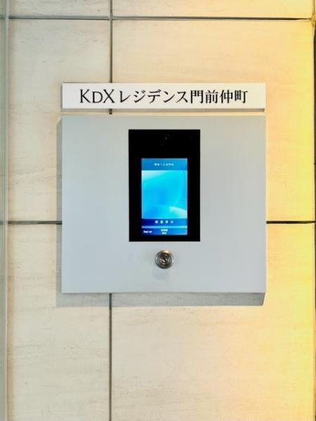 ＫＤＸレジデンス門前仲町（703） その他
