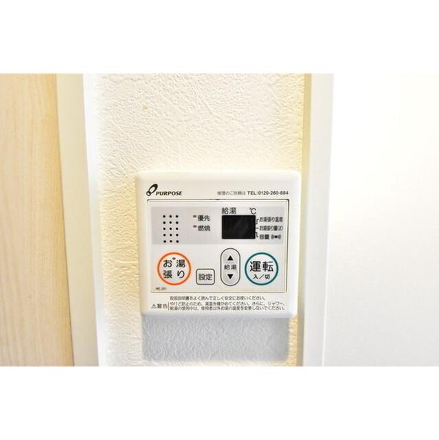 ハーモニーテラス若松町（0105） 室内