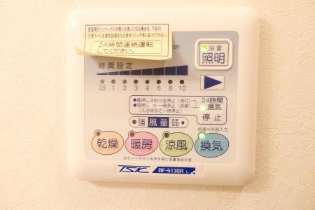 ロイヤルパークスシーサー（1115） 設備