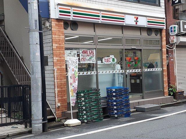 サンリット　ＩＯＧＩ（102） 部屋画像