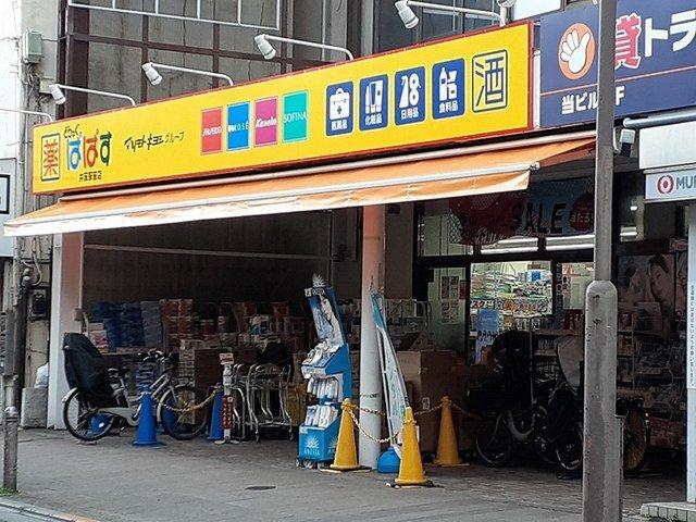 サンリット　ＩＯＧＩ（102） 部屋画像