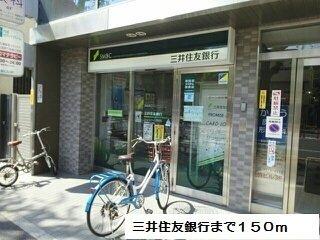 エルリバー（403） 部屋画像