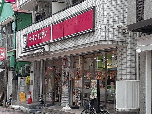 サンリット　ＩＯＧＩ（102） 部屋画像