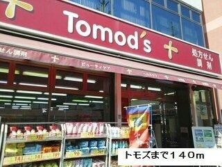 エルリバー（403） 部屋画像