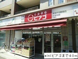 エルリバー（403） 部屋画像