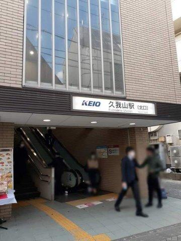 エクセルアヴェニュー（101） 部屋画像