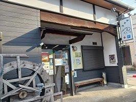 ルソレイユ（301） 部屋画像