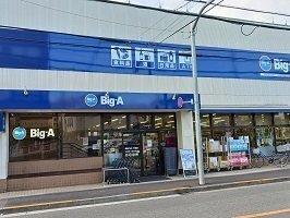 ルソレイユ（301） 部屋画像