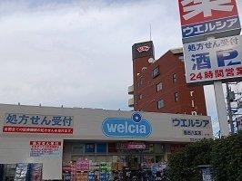ルソレイユ（301） 部屋画像