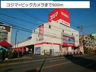 サニーＭＳ（202） 部屋画像