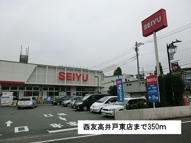 サニーＭＳ（202） 部屋画像