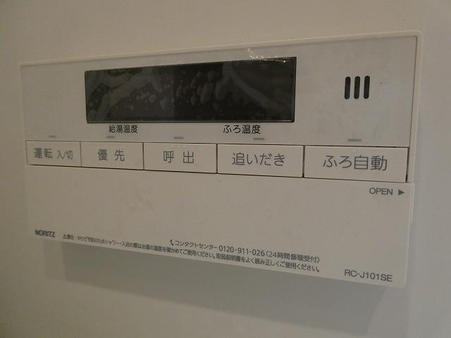 グレブナハウス（1） 設備
