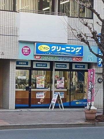 ベスティエ秋葉原（501） 部屋画像