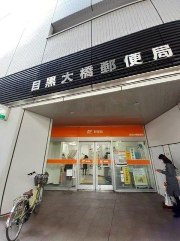 プティメゾン青葉台（101） 部屋画像