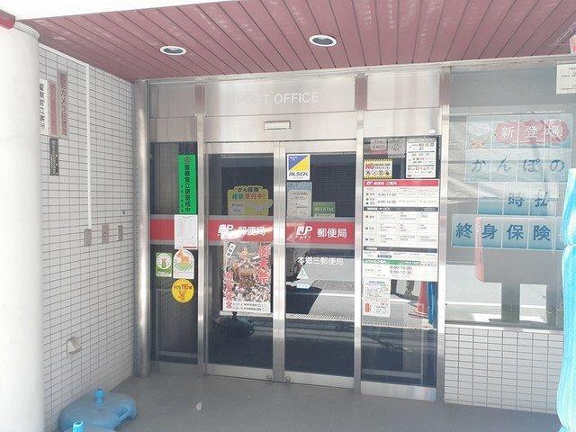 プラザ・デル・ソル（701） 部屋画像