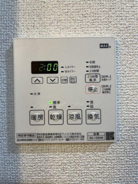 ＰＲＥＭＩＵＭ　ＣＵＢＥ　下北沢 部屋画像