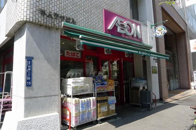 ステージグランデ秋葉原 部屋画像