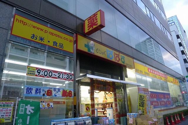 ステージグランデ秋葉原 部屋画像