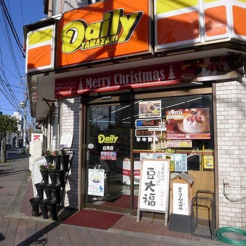 ステージグランデ清澄白河アジールコート 部屋画像